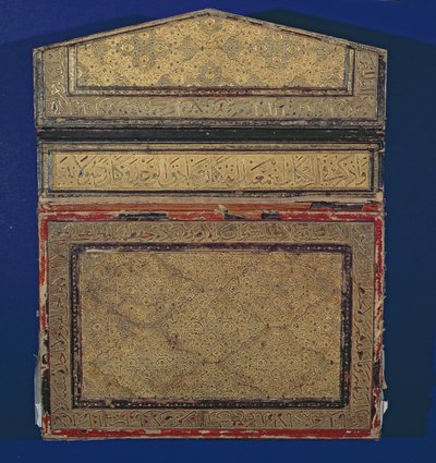 Buitenzijde van een Koran kist met vergulde eslimi ontwerp van soera 56 in thulth door Islamic School