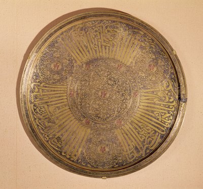 Bord met de naam van Sultan Al-Mujahid Saif-ud-din Ali (1322-63) Rasulid Dynastie, Jemen door Islamic School