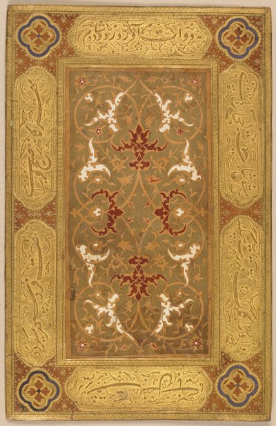 Mogelijk omslag van een boekbinding, Iran, Safavid-periode door Islamic School