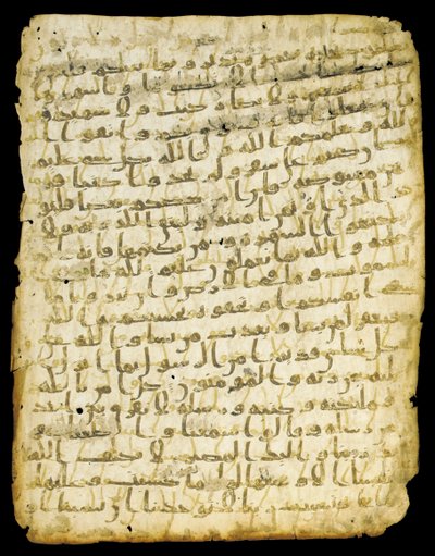 Qur