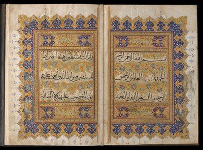 Sectie van een Koran, Iran, Il-Khanid-periode door Islamic School