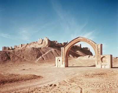 De Qalai Bost, ca. 962-1186 door Islamic School