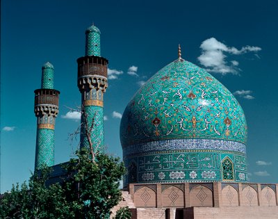 Uitzicht op de Shah-moskee (ook bekend als Imam-moskee) door Islamic School