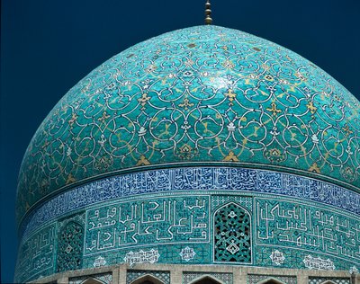 Uitzicht op de Shah-moskee (ook bekend als Imam-moskee) 1612-1630 door Islamic School