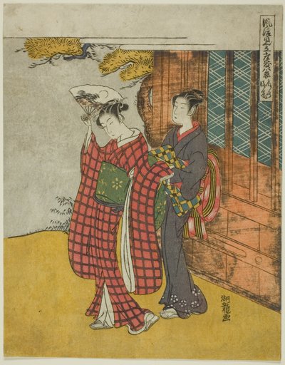 Opklarend weer van de waaier, uit de serie "Modieuze parodieën van de acht salonuitzichten" door Isoda Koryusai