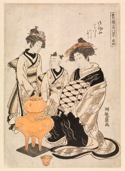 Courtisane en bedienden die sake verwarmen, ca. 1766-80 (kleur houtsnede) door Isoda Koryusai
