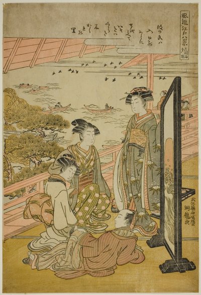 Avondgloed bij Matsusaki (Matsusaki no sekisho), uit de serie "Acht Modieuze Zichten van Edo (Furyu Edo hakkei)" door Isoda Koryusai