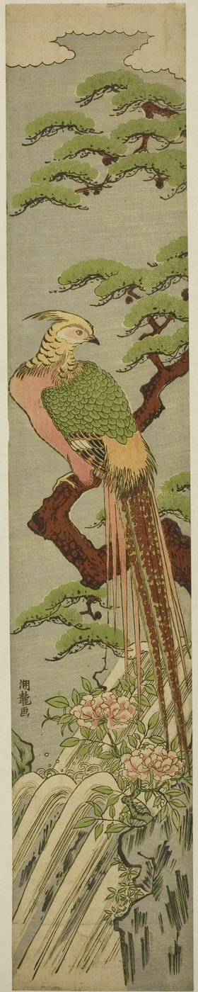 Gouden fazant op een den boven pioenen en waterval door Isoda Koryusai