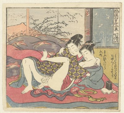 Jong liefdespaar door Isoda Koryusai
