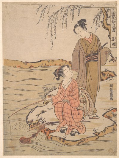 Kyōshi door Isoda Koryusai
