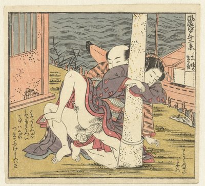 Liefdespaar bij torii door Isoda Koryusai