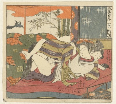 Liefdespaar in bed door Isoda Koryusai