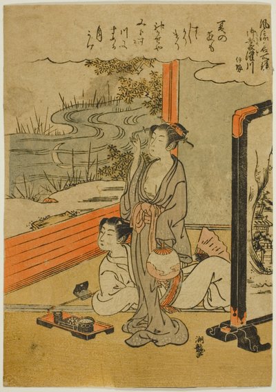 Mimosuso-rivier in de provincie Ise, uit de serie "Modieuze spiegels van beroemde plaatsen" door Isoda Koryusai