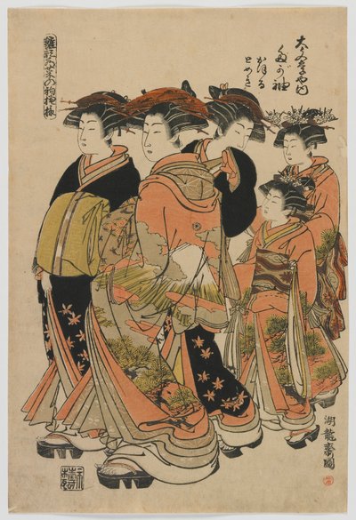 Modellen van Mode: Nieuwe Ontwerpen als Frisse Jonge Bladeren: De Courtisane Tagasode van Daimonjiya met Katsuru, Tomeki, en Bedienden, Edo-periode, 1778-80 (kleur houtsnede) door Isoda Koryusai