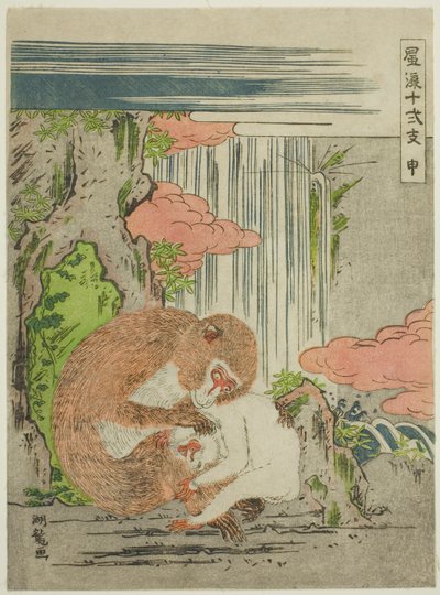 Aap (Saru), uit de serie "Modieuze Twaalf Tekens van de Dierenriem (Furyu juni shi)" door Isoda Koryusai