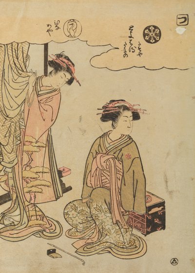  door Isoda Koryusai
