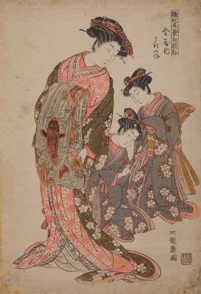  door Isoda Koryusai