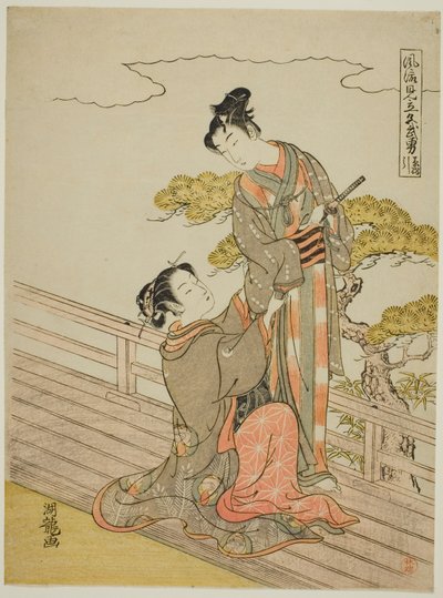 Parodie van de harnas-trekkende scène, uit de serie "Modieuze parodieën van moed in de liefde" door Isoda Koryusai