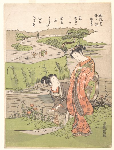  door Isoda Koryusai