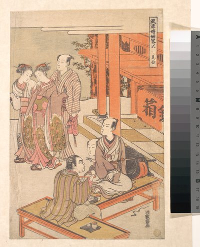 Elkaar bekijken met het oog op een huwelijk door Isoda Koryusai