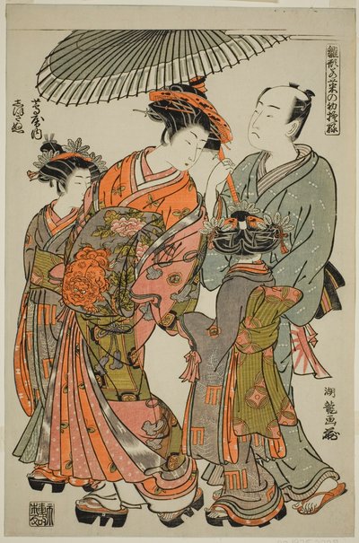 Shioginu van de Tsutaya, uit de serie "Modellen voor Mode: Nieuwe Ontwerpen zo Fris als Jonge Bladeren (Hinagata wakana no hatsu moyo)" door Isoda Koryusai