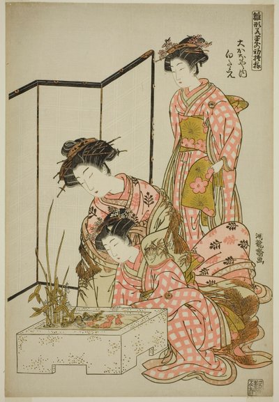 Shirotae van de Okanaya, uit de serie "Modellen voor mode: Nieuwe ontwerpen zo fris als jonge bladeren (Hinagata wakana no hatsu moyo)" door Isoda Koryusai
