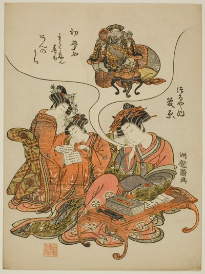 Sugawara van de Tsuruya droomt van Daikoku door Isoda Koryusai