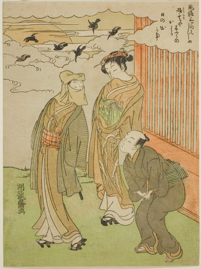 Zonsopgang, uit de serie "Modieuze Drie Beginnen (Furyu mittsu no hajime)" door Isoda Koryusai
