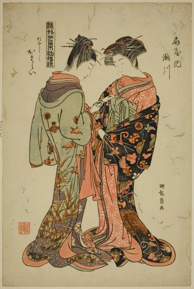 Takigawa en Katarai van de Ogiya, uit de serie "Modellen voor mode: Nieuwe ontwerpen zo fris als jonge bladeren (Hinagata wakana hatsu moyo)" door Isoda Koryusai