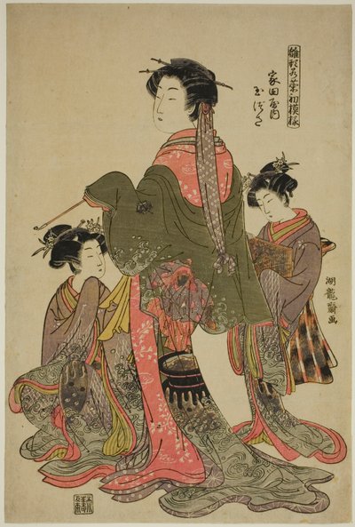 Tamazusa van Iedaya, uit de serie "Modellen voor mode: Nieuwe ontwerpen zo fris als jonge bladeren (Hinagata wakana hatsu moyo)" door Isoda Koryusai