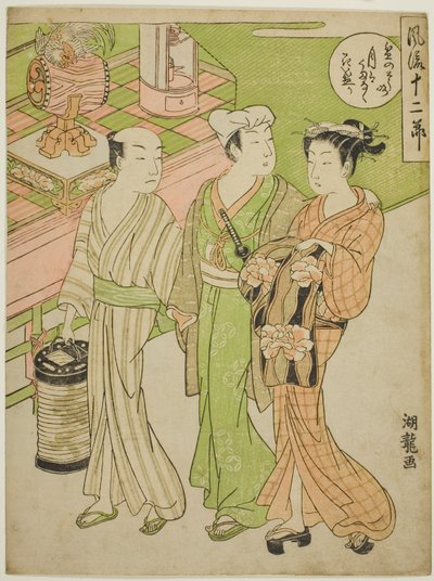 Het Bon Festival in de zesde maand, uit de serie "Modieuze twaalf maanden (Furyu juni setsu)" door Isoda Koryusai
