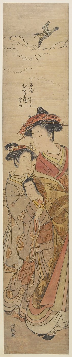 De Courtisane Hinazuru van het Cho_jiya Huis door Isoda Koryusai