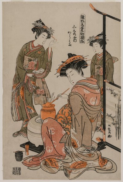 De courtisane Karahama van Yamashiroya voert de theeceremonie uit (uit de serie Modellen voor mode: Nieuwe ontwerpen zo fris als jonge bladeren) door Isoda Koryusai