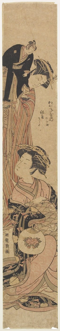 De Courtisane So_giku van het Matsukaneya Huis door Isoda Koryusai