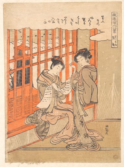  door Isoda Koryusai