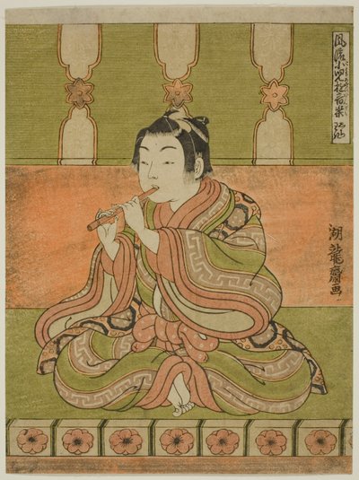 De Fluit (Hichiriki), uit de serie "Modieuze Muzikale Amusementen van Kinderen (Furyu kodomo asobi ongaku)" door Isoda Koryusai