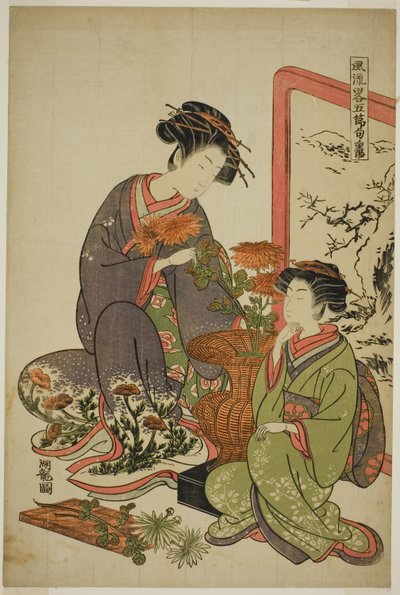 De Negende Maand (Choyo), uit de serie "Een Modieuze Parodie van de Vijf Festivals (Furyu yatsushi gosekku)" door Isoda Koryusai
