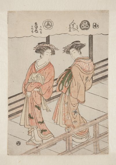De lettergreep Wa. Prostituees van de Tsutaya: Hitomachi, kamuro Saruhe en Matsuyo; Shizukinu, kamuro Konomo en Kanomo door Isoda Koryusai