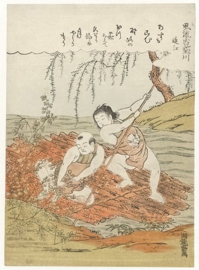 Twee jongens verzamelen hagi (takken met blad) vanaf een vlot op een rivier door Isoda Koryusai