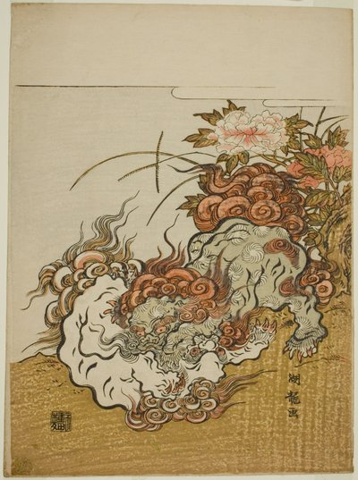 Twee Vechten de Leeuwen door Isoda Koryusai