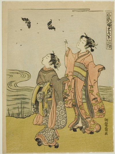 Jonge Vrouw in de Gloed van de Zonsondergang (Musume no sekisho), uit de serie "Acht Zichten van Modieuze Menselijke Relaties (Furyu jinrin mitate hakkei)" door Isoda Koryusai