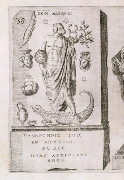 Apollo met een hondenkop, 1589 door Italian School