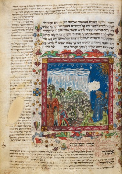 Bidden om regen, uit een Festival gebedenboek door Leon ben Joshua De Rossi van Cesena, Italië door Italian School