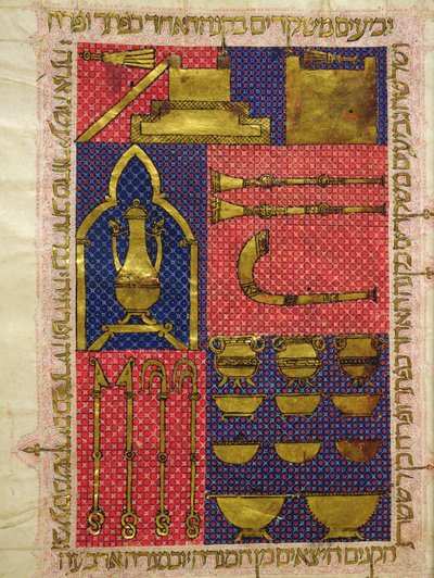 Instrumenten van de Tempel, uit de Hebreeuwse Bijbel door Italian School