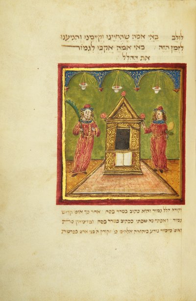 Pagina uit een Machzor, Toscane, waarschijnlijk Florence door Italian School