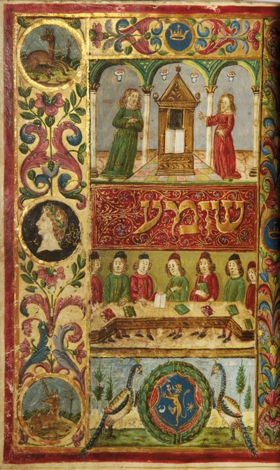 Pagina uit een Machzor, Toscane, waarschijnlijk Florence door Italian School