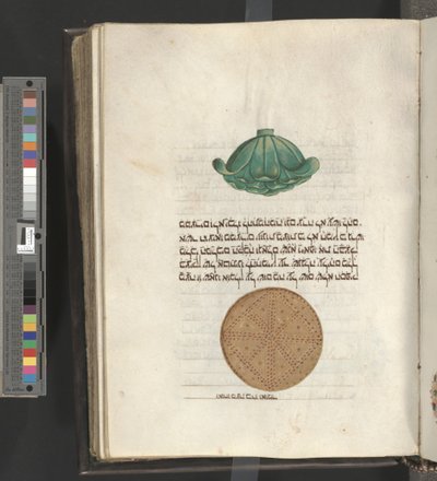 Pesach Haggadah door Italian School