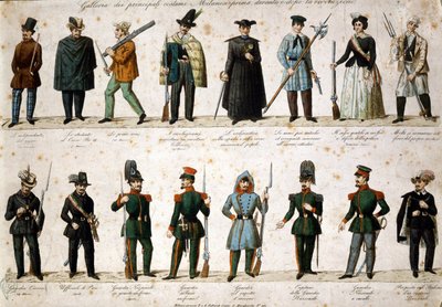 Risorgimento: De Vijf Dagen van Milaan (Cinque giornate di Milano) (18-22 maart 1848): dit is een van de eerste episodes van de Revoluties van 1848 (onderdeel van de Eerste Italiaanse Onafhankelijkheidsoorlog) die de opkomst van de opstandige Milanese bevo door Italian School