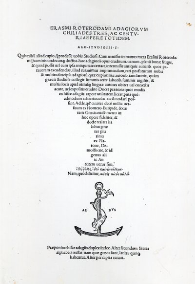 Titelpagina van de Adagia van Erasmus, gedrukt door Aldus Manutius in Venetië, 1508 door Italian School