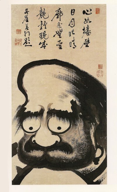 Daruma-zu (Grote Daruma) door Ito Jakuchu